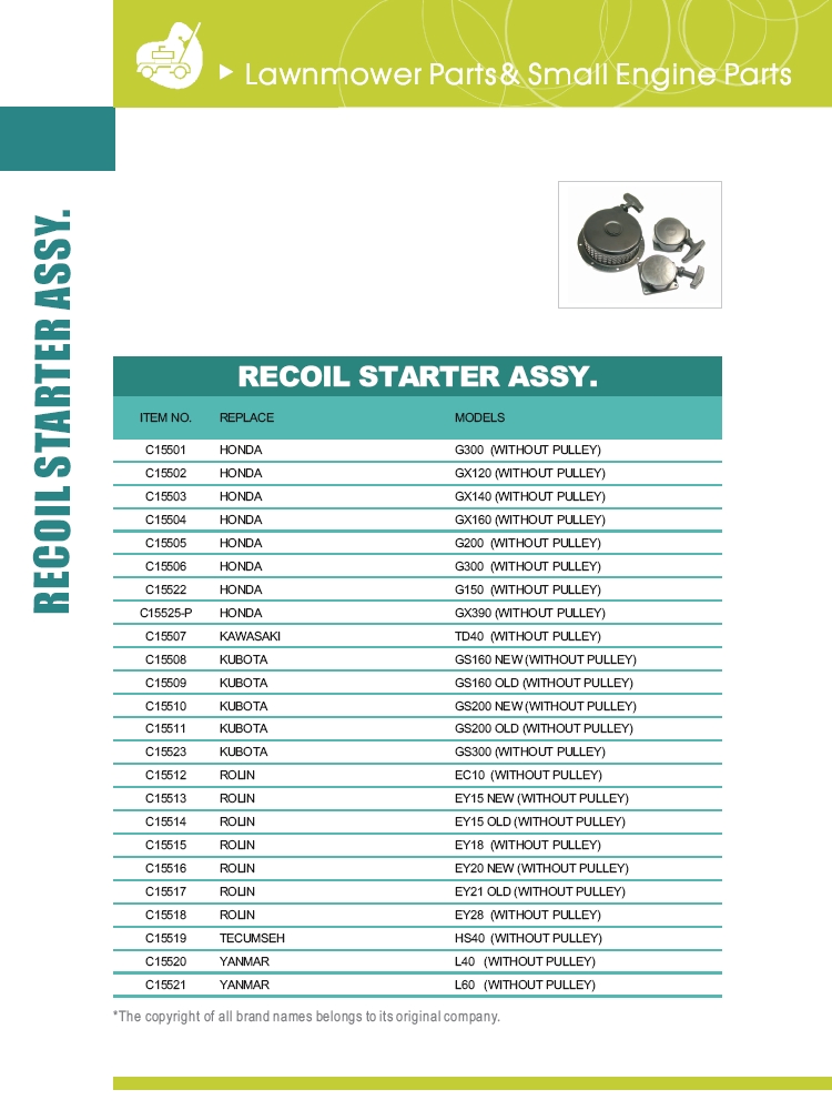 Images/16 recoil.jpg